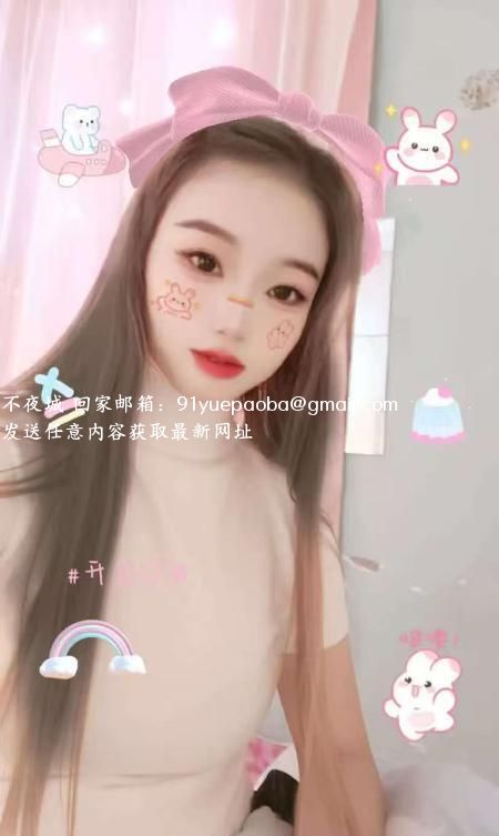 历城区个人少妇