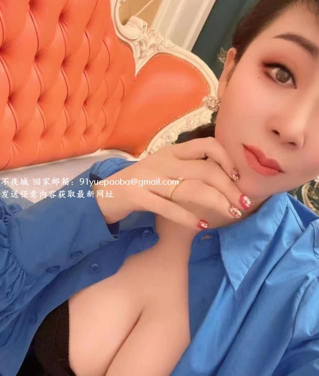 合肥小嫂子