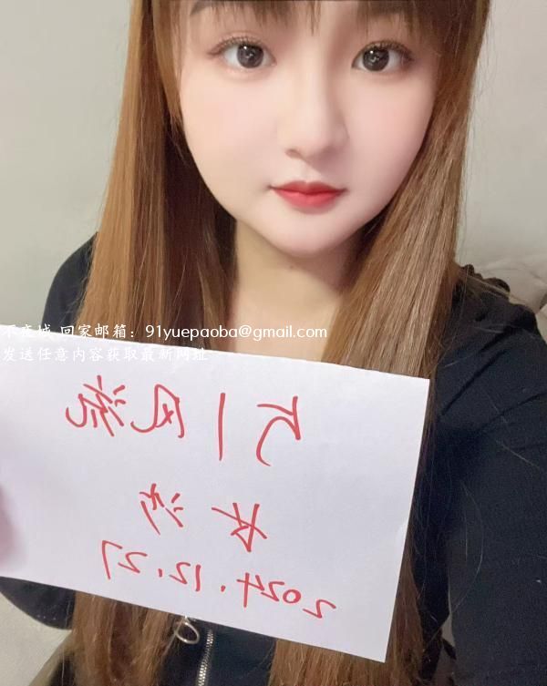 雨花大奶妹子情染