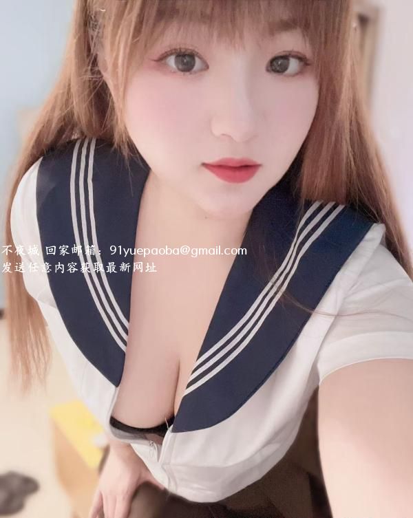 雨花大奶妹子情染