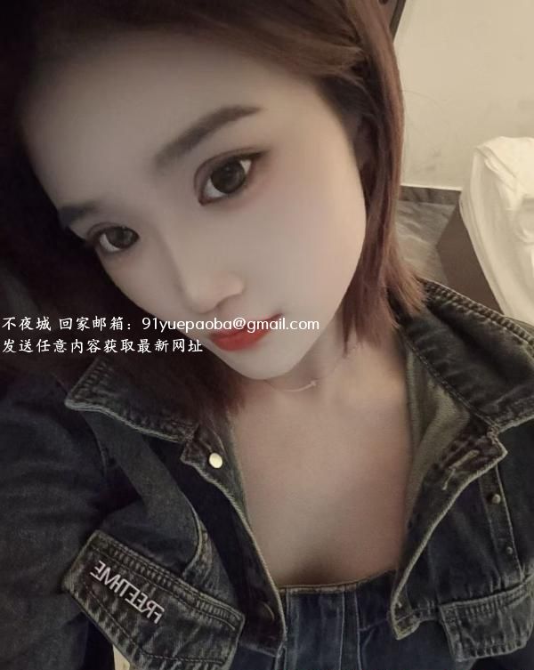 天河大胸妹子