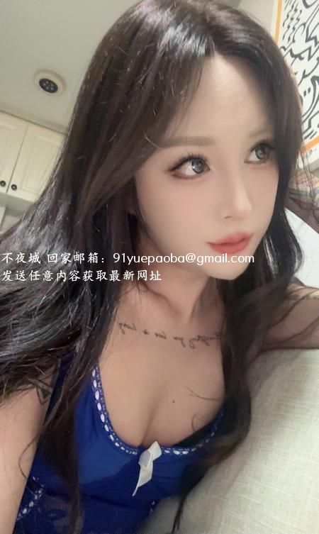 大连ts丽丽