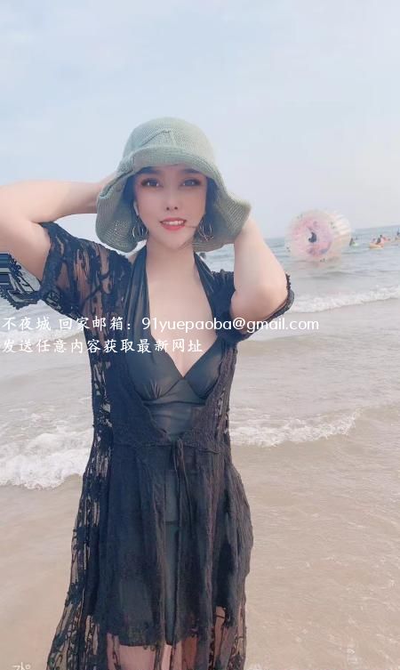 东丽二嫂子体验