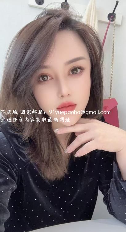 东丽二嫂子体验