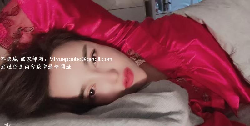 东丽二嫂子体验