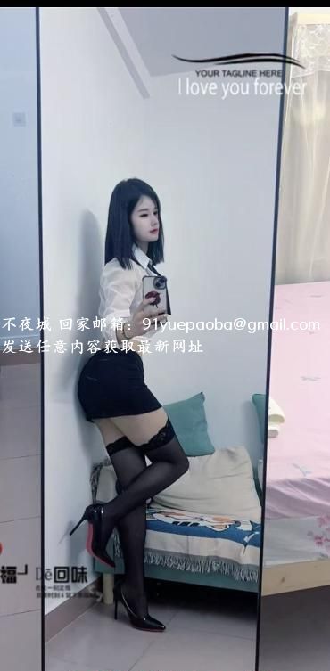 南山172cm娜娜