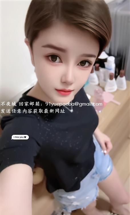 普陀果果