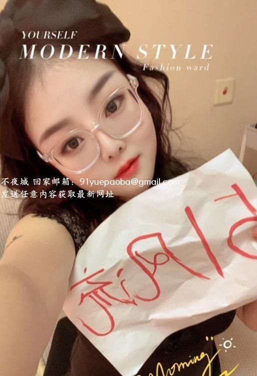 东城映像小Q