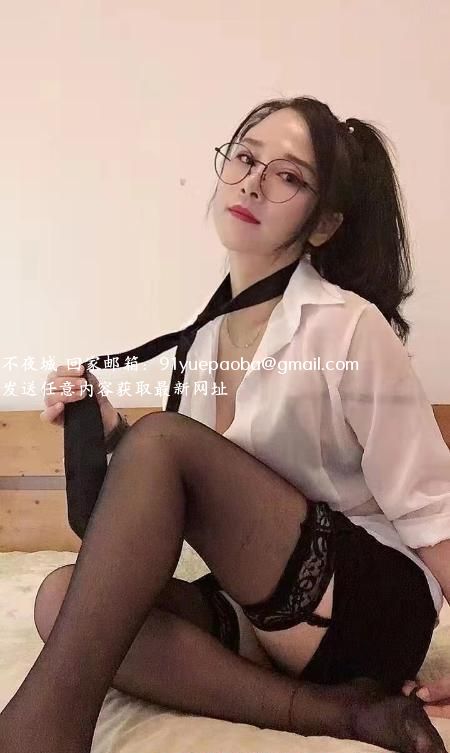 南京建邺性感少妇