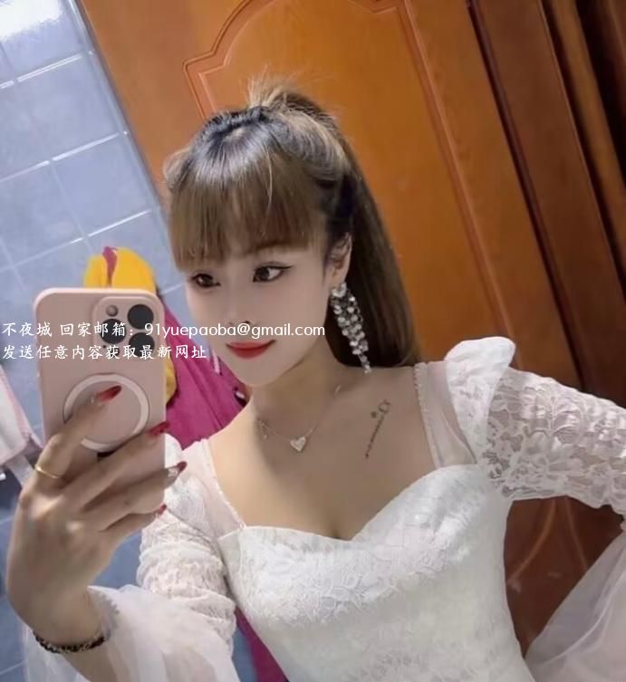 毒龙妹