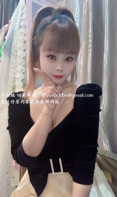 毒龙妹