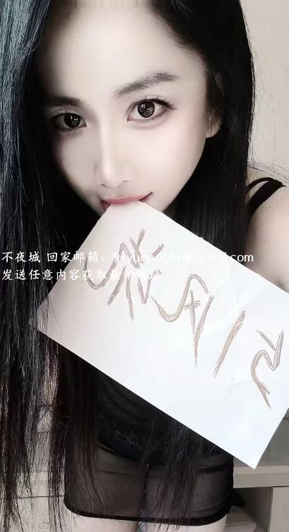 成华区小金莲少妇