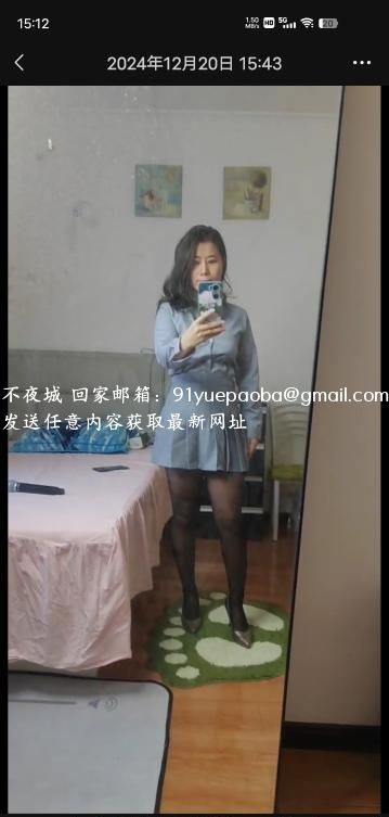深喉好大腚熟女