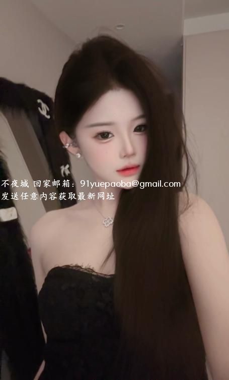 杭州纯欲少女布丁