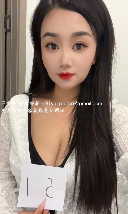 大胸高个兼职