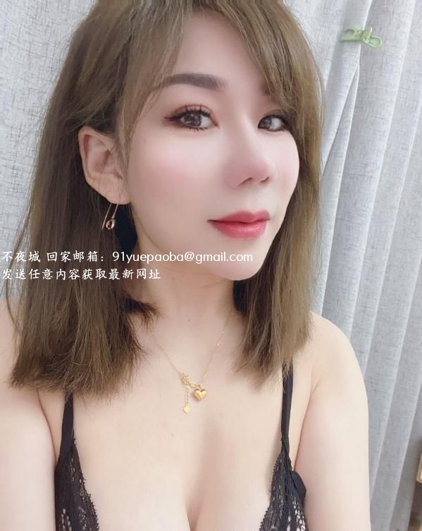 上城服务型大胸少妇