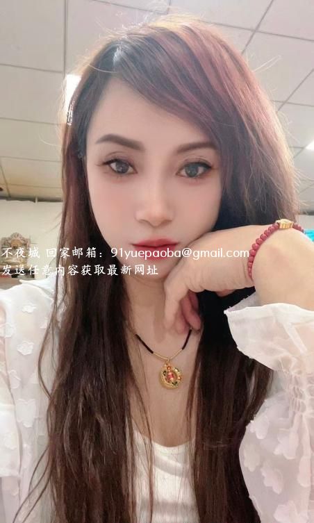 汉沽沙姐
