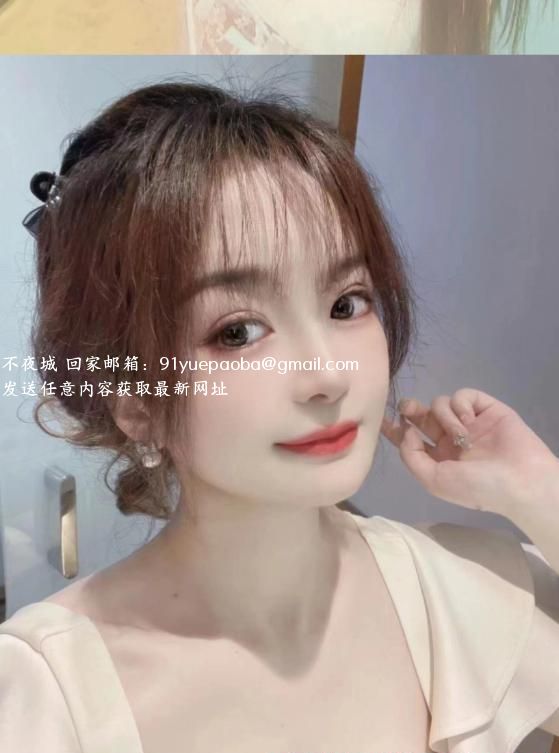 海珠中大可欣