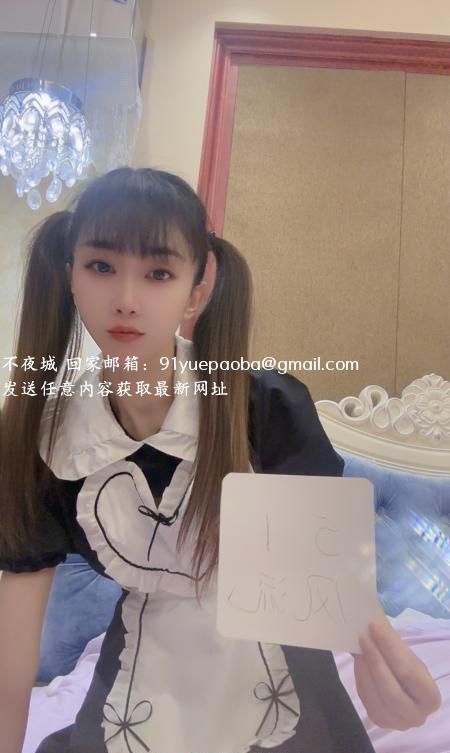 双马尾小姐姐