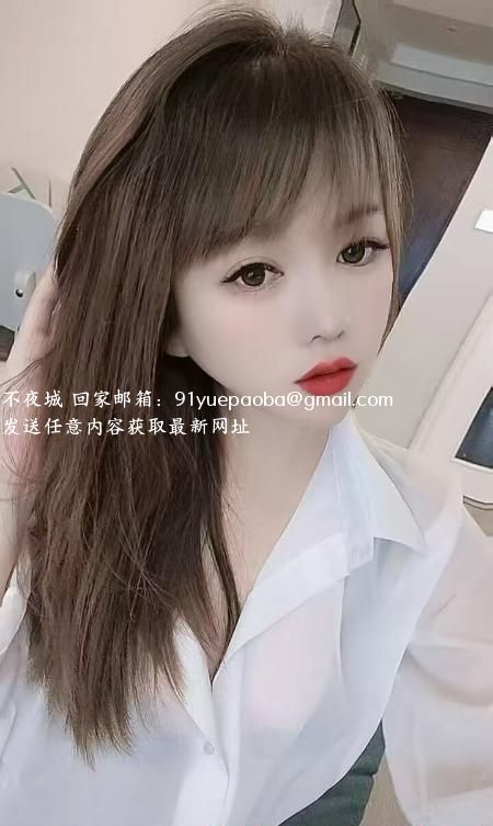 西门兼职少妇