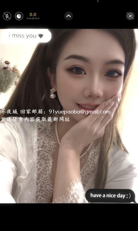合肥小少妇