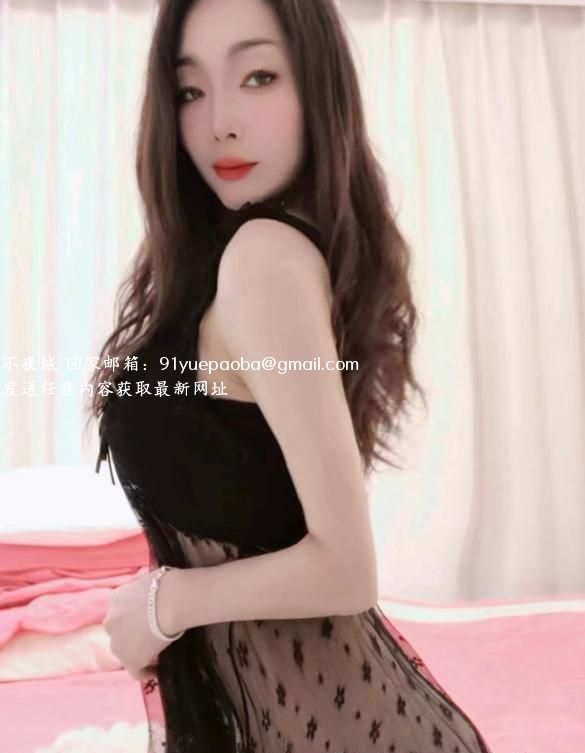 萧山性感小兰儿