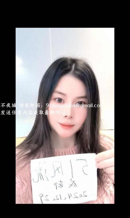 甜美骚妇