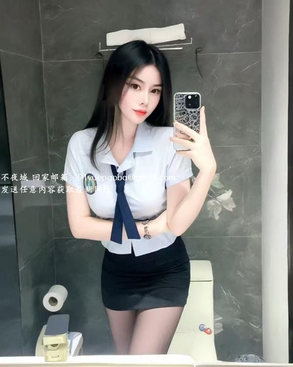 甜美骚妇