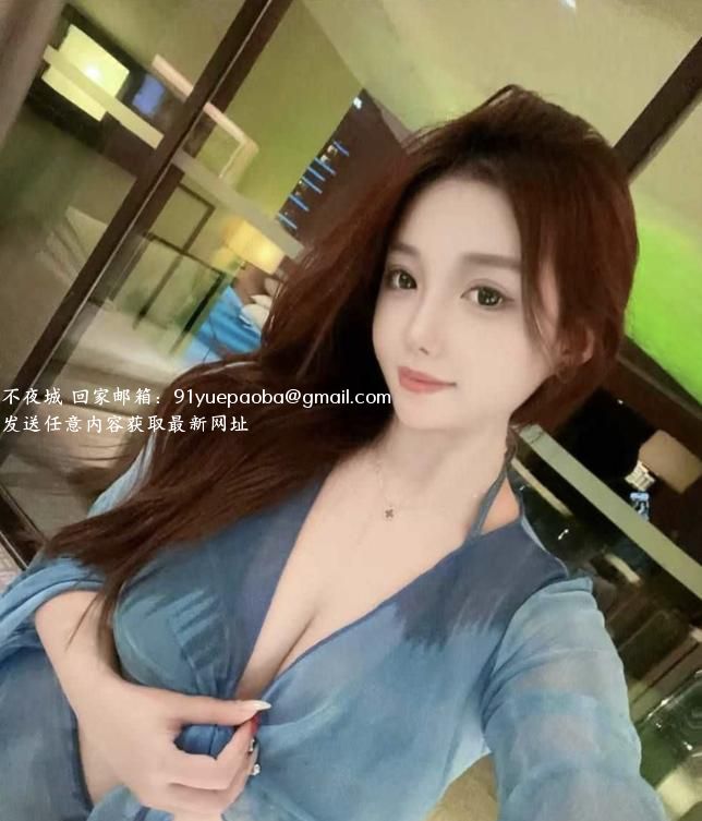 澳门三通雯雯