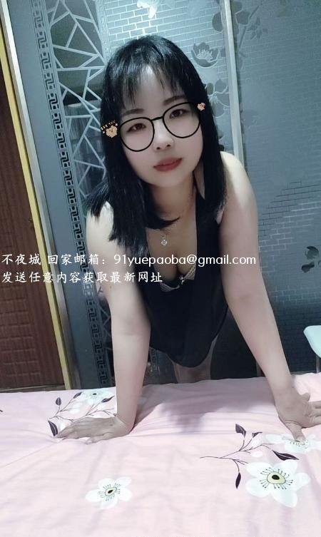 雨花性价比少妇