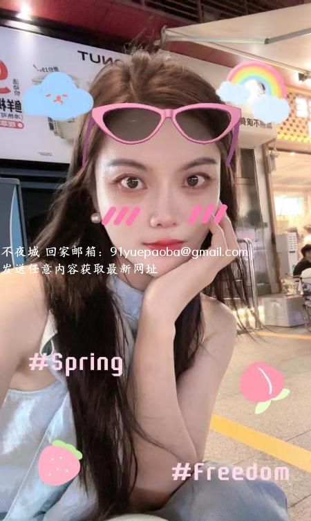 性价比美女丽丽