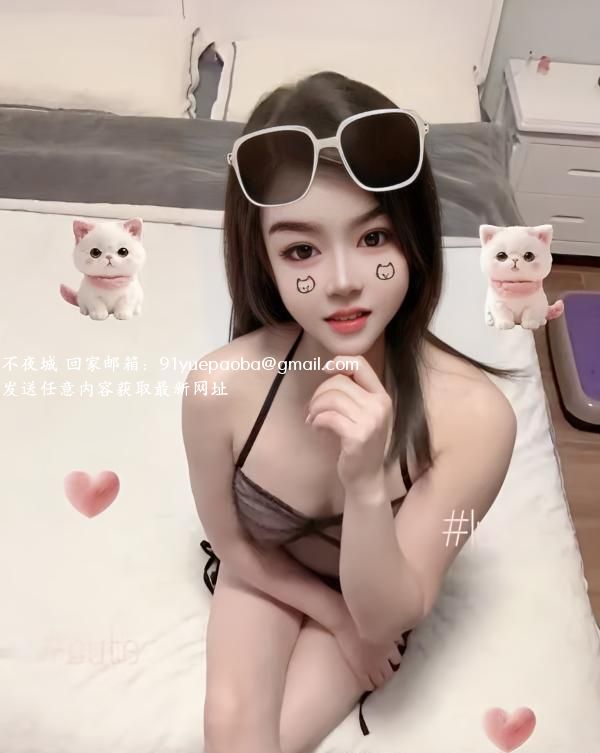 金水区粉乳骚妹子