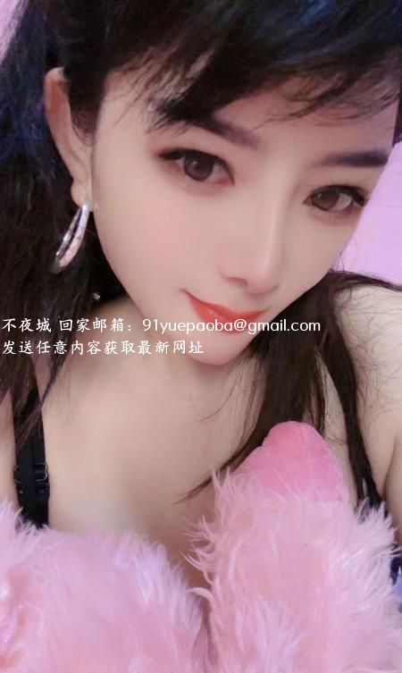 石狮御姐然然