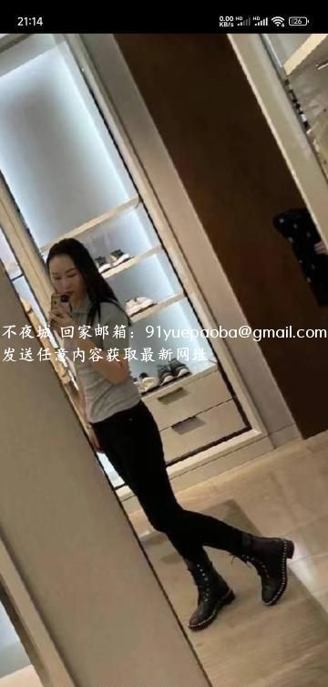 太原万柏林区小少妇