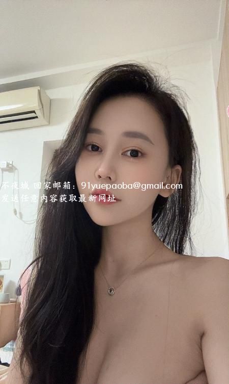 天河腿长胸大小姐姐
