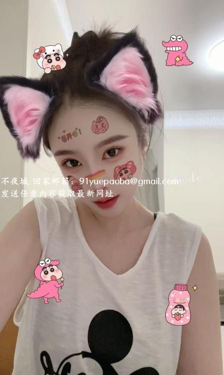 大长腿姐姐