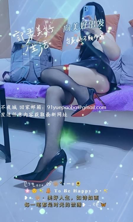 河西服务型风骚少妇