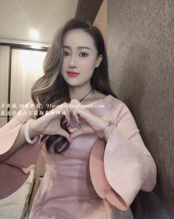 南京小新狐狸精