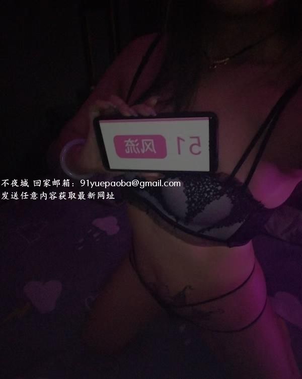 南京小新狐狸精