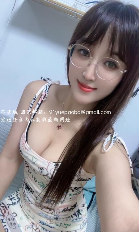 杨浦性感御姐船船