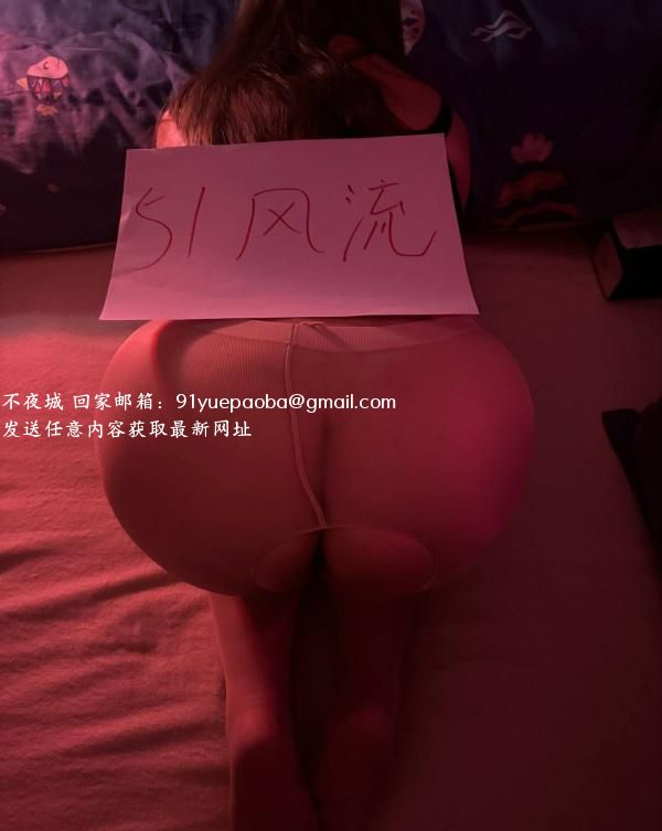 太平南路风骚熟女
