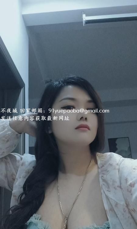 光谷e妹