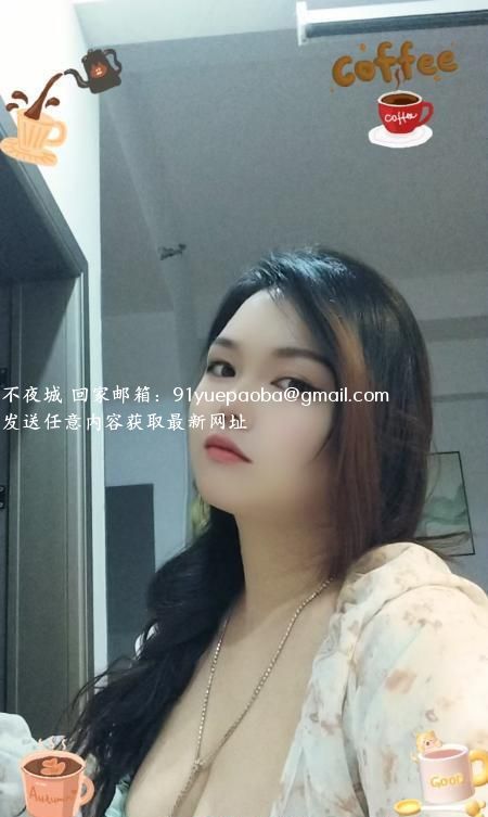 光谷e妹