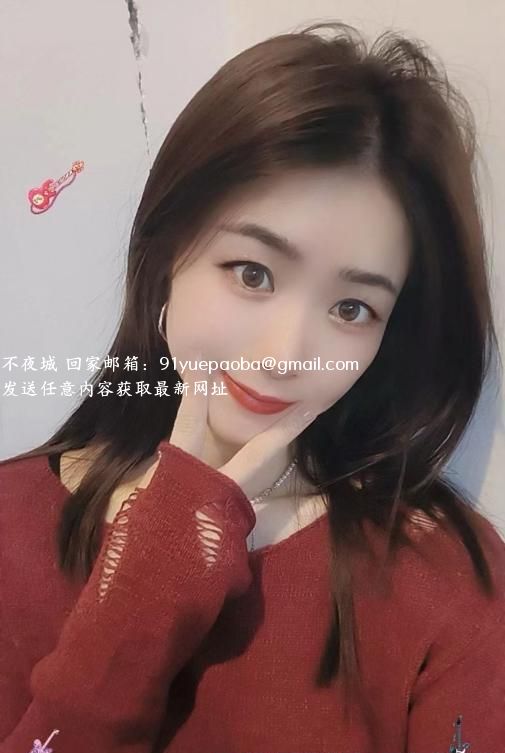 风骚温柔的性价比御姐