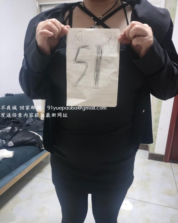 南方小少妇
