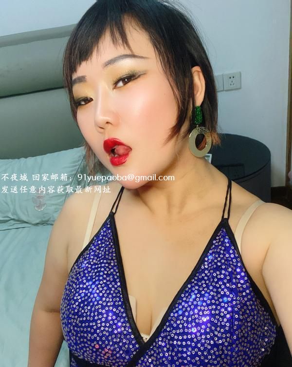 丰乳肥臀骚妇