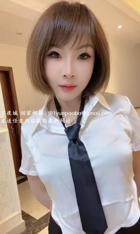 短发实惠少妇莉莉