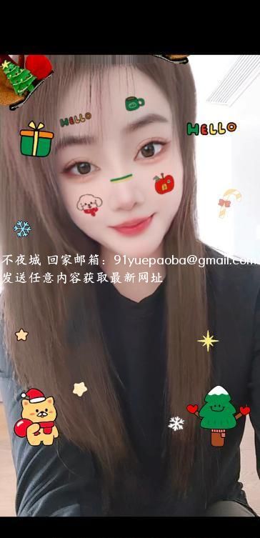 开发区过年也在
