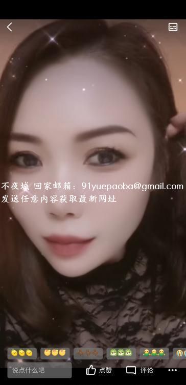 大连站小少妇