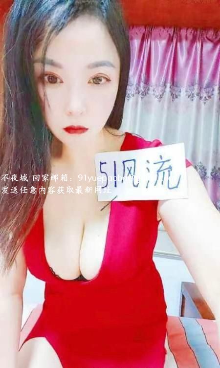 大臀御姐轩轩